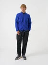 Wool Fleece Cardigan