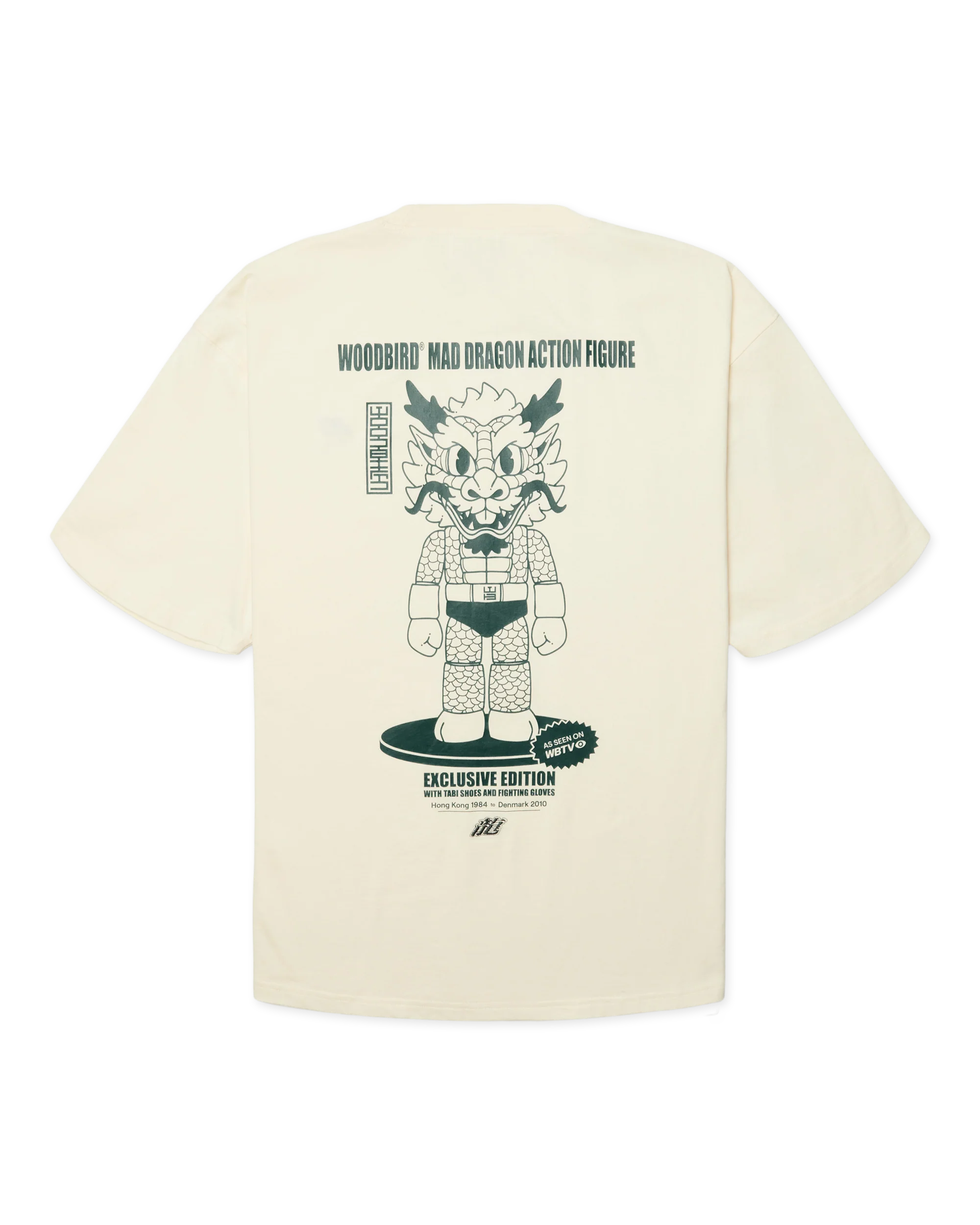 T-Shirt Beam Action Tee