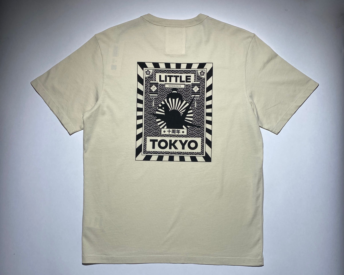 T-Shirt Rising Sun