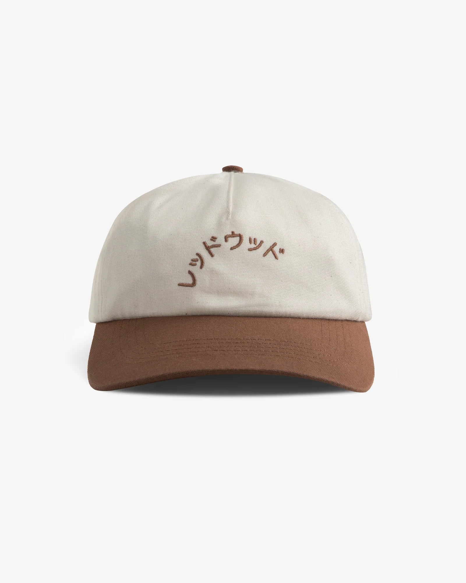 Reddouddo Logo Floppy Cap